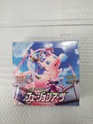 Booster Box