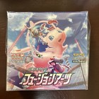 Booster Box