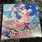 Booster Box