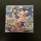 Booster Box