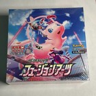 Booster Box