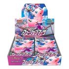 Booster Box