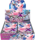 Booster Box