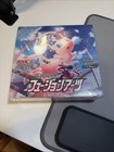 Booster Box