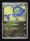 Dragonair