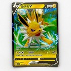 Jolteon