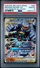 Marshadow & Machamp GX