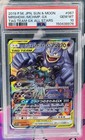 Marshadow & Machamp GX