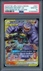 Marshadow & Machamp GX