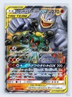 Marshadow & Machamp GX
