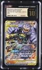 Marshadow & Machamp GX