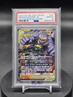 Marshadow & Machamp GX