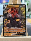Coalossal V