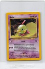 Natu