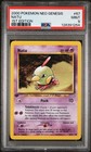 Natu