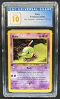 Natu