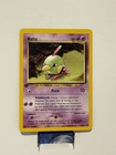 Natu