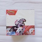 Booster Box
