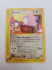 Chansey