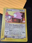 Chansey