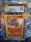 Ho-oh