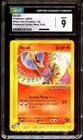 Ho-oh