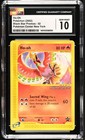 Ho-oh