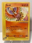Ho-oh
