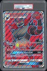 Charizard GX