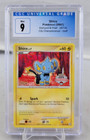 Shinx