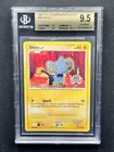 Shinx