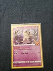 Mimikyu