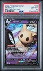 Mimikyu