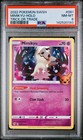 Mimikyu