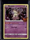 Mimikyu