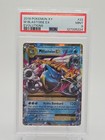 M Blastoise EX