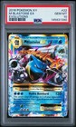 M Blastoise EX