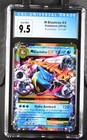 M Blastoise EX