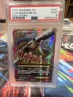 M Blastoise EX