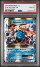 M Blastoise EX