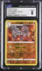 Hisuian Arcanine