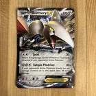 Skarmory EX