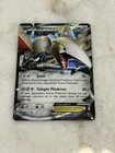Skarmory EX