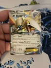 Skarmory EX