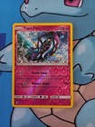 Tapu Fini
