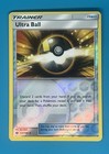Ultra Ball