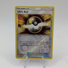 Ultra Ball