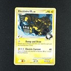 Electivire FB