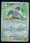 Tranquill