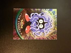 Tangela